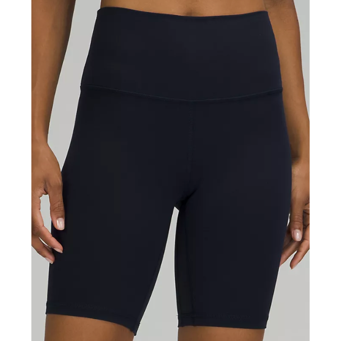 Align HR Short 8"
