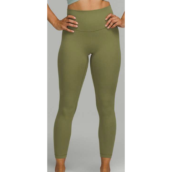 Align HR Pant 25 Align HR Pant 25