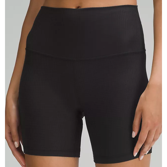 Yoga HR Short 6" Grid*