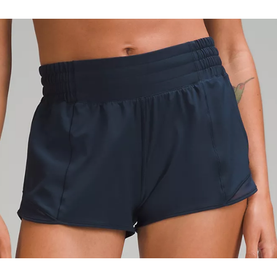 Hotty Hot HR Short 2.5" *Lined