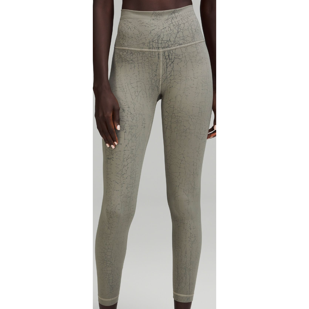 Wunder Train HR Tight 25" *Dye