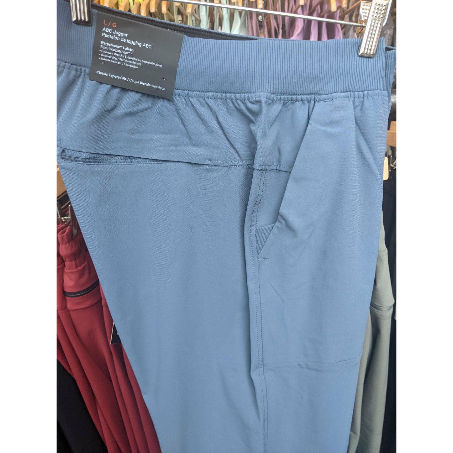 ABC Jogger