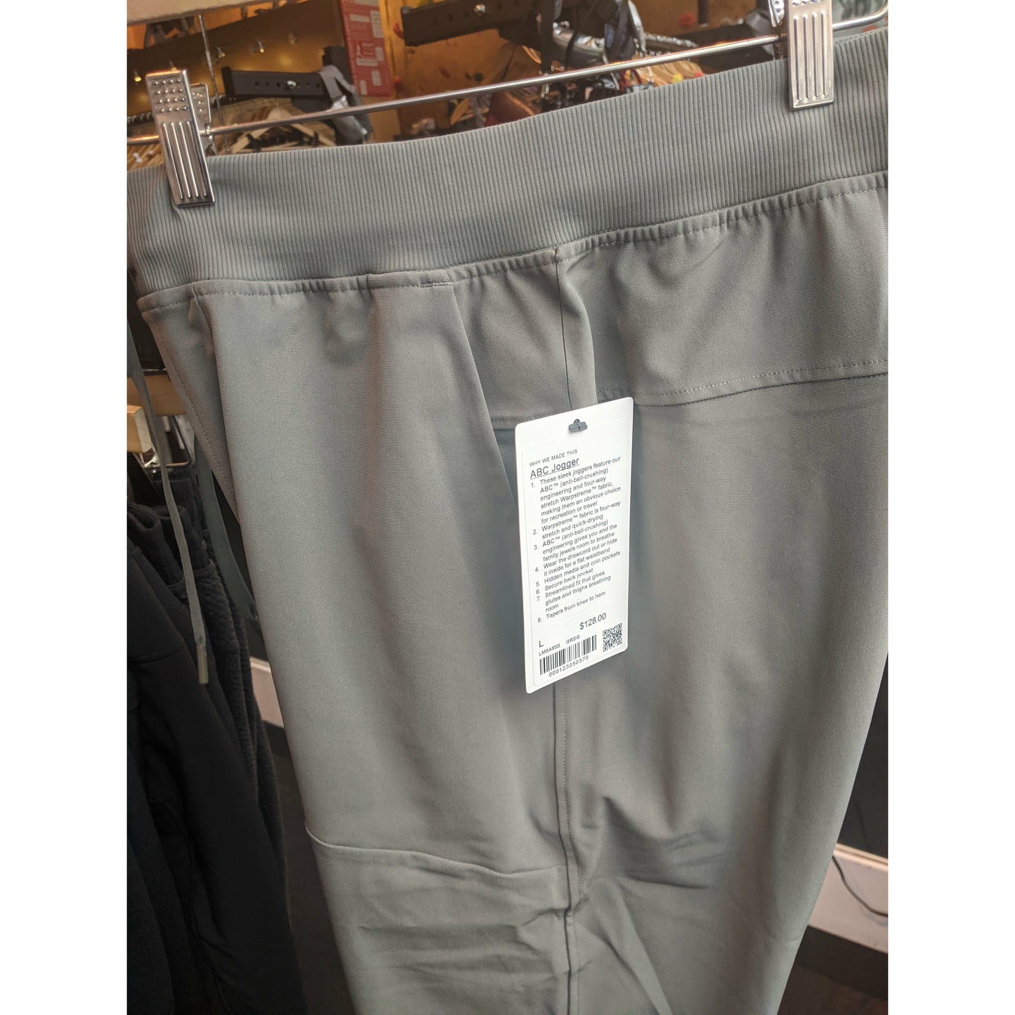 ABC Jogger
