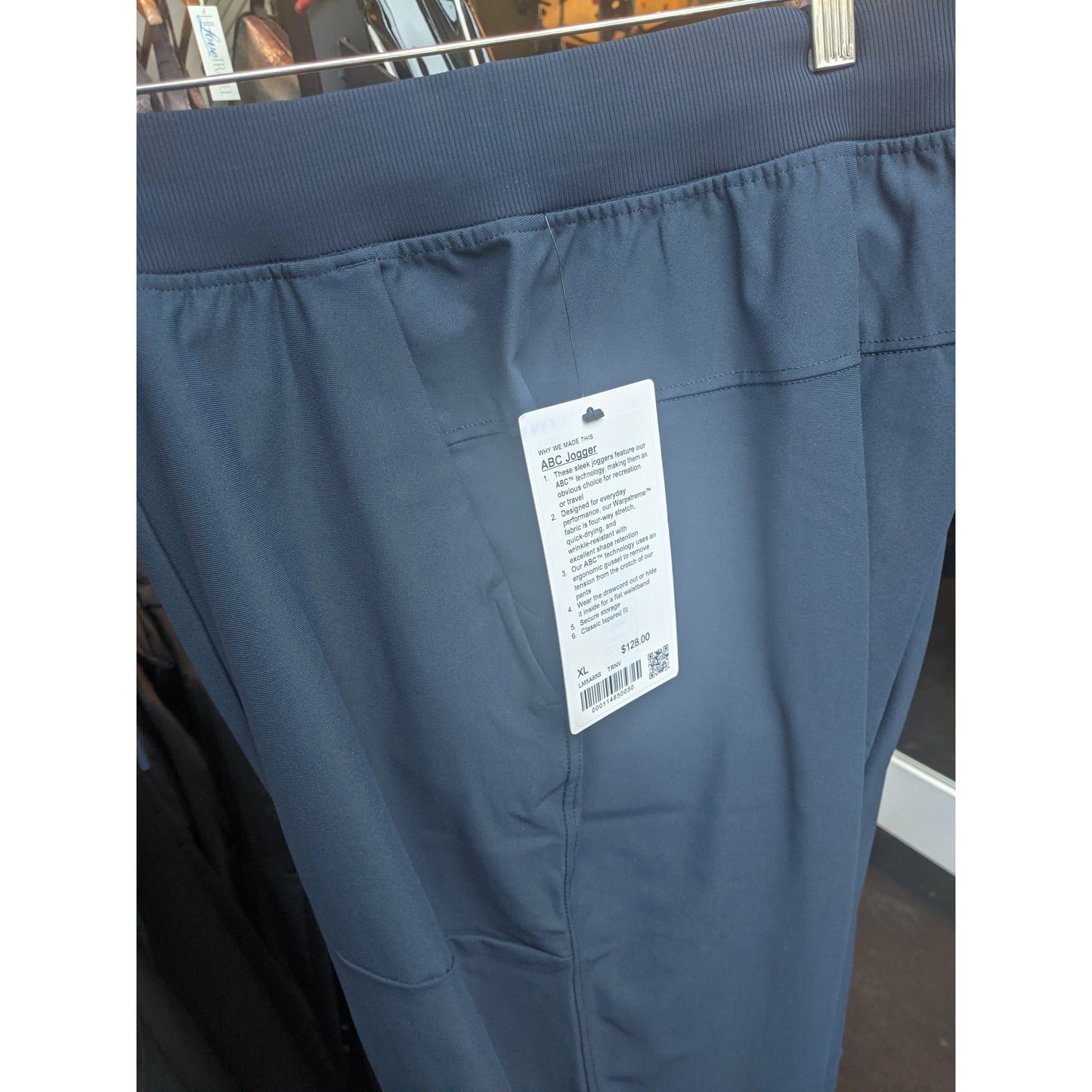 ABC Jogger