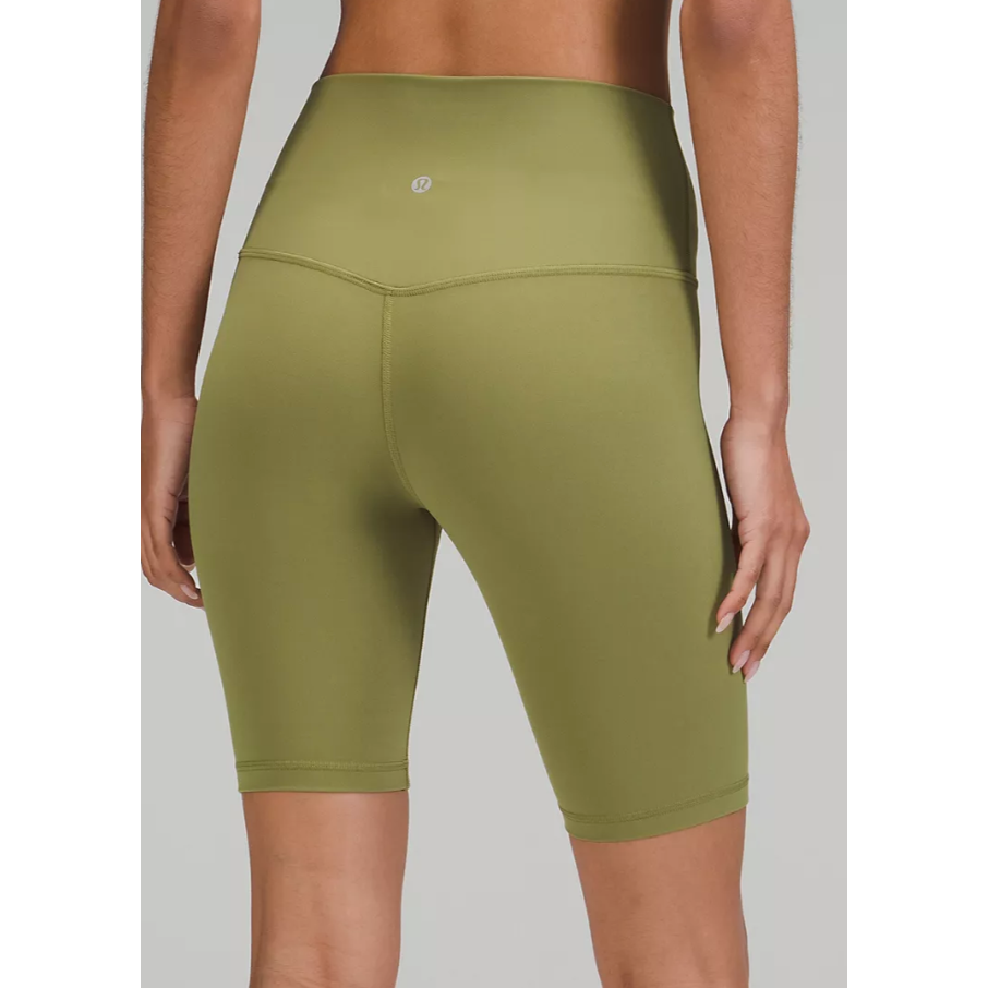 Align HR Short 8"